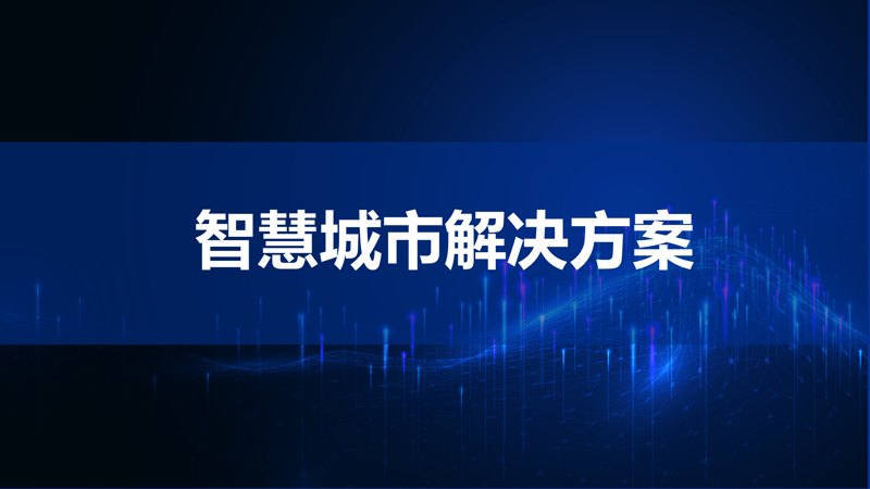 软件定制开发:行业变革的推手